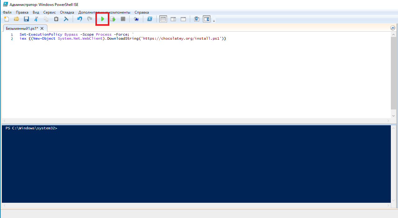 Портал документации Рутокен > Автоматическое подписание SignTool в Windows 10 > NSSM2.png
