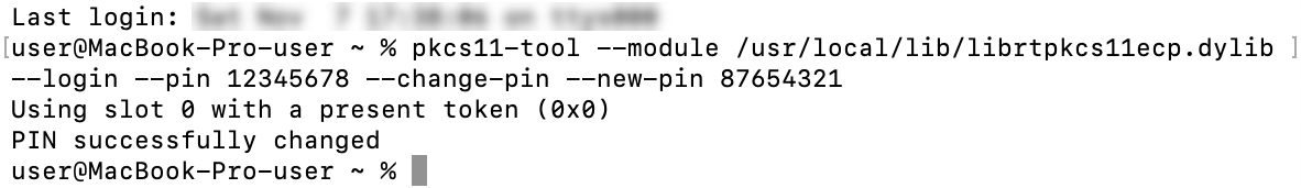 Портал документации Рутокен > Работа со смарт-картой Рутокен в macOS > pic-35.png