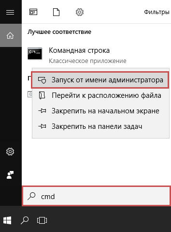 База знаний > RD1008 > image2017-12-12 16:44:39.png