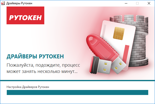 База знаний > RU1010 > image2017-1-20 14:55:58.png