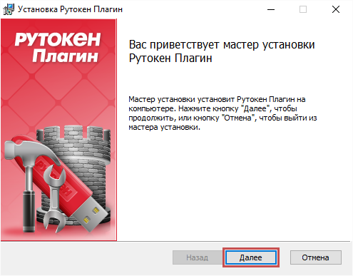 База знаний > PL1001 > image2018-5-30_14-30-10.png