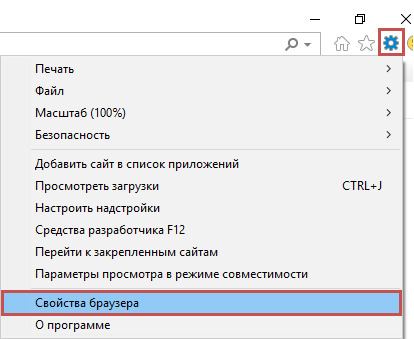 База знаний > PL1001 > image2018-5-30_14-4-11.png