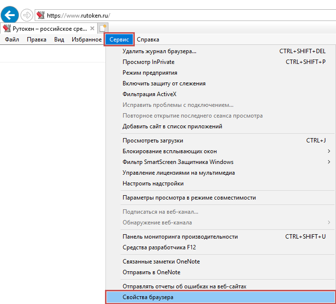 База знаний > PL1001 > image2018-5-30_14-5-30.png