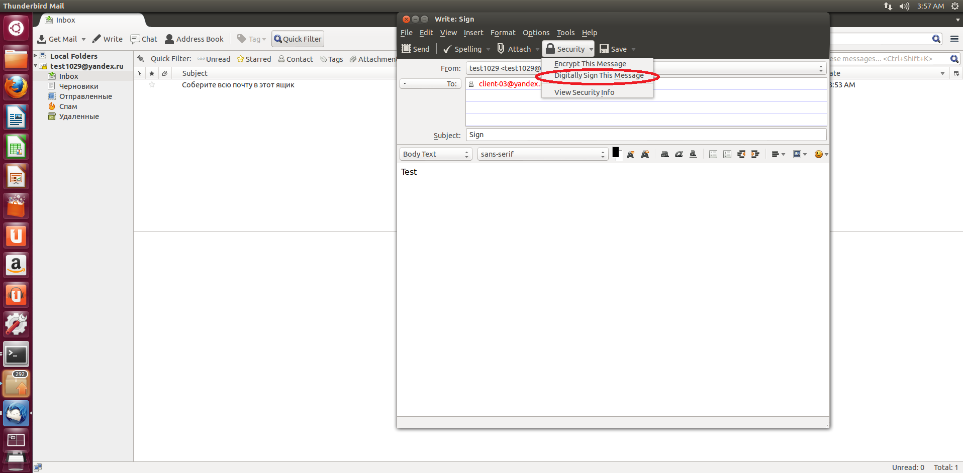 Портал документации Рутокен > Интеграция Рутокен в почтовый клиент Mozilla Thunderbird > 14.png