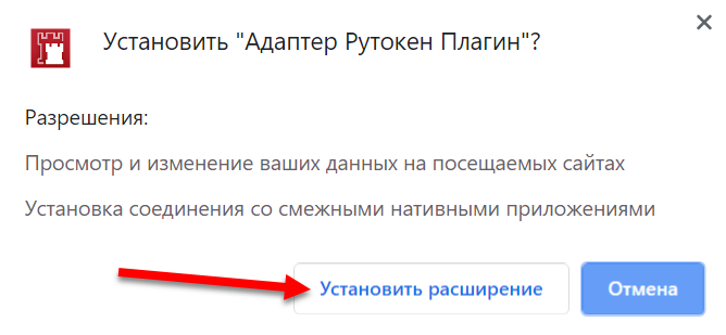 База знаний > RU1075 > pic-8.png