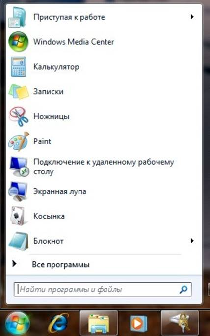 Портал документации Рутокен > 5.2. Настройки групповой политики > worddav209bcd113f9ebbf1b0976150065b9712.png