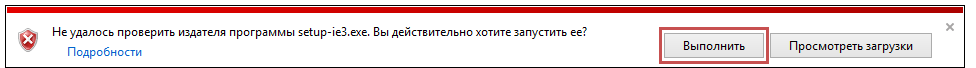 как узнать код фсрар рутокен. image2019 1 18 16 34 20. как узнать код фсрар рутокен фото. как узнать код фсрар рутокен-image2019 1 18 16 34 20. картинка как узнать код фсрар рутокен. картинка image2019 1 18 16 34 20.