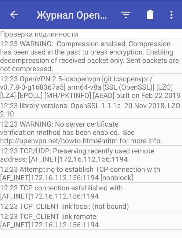 Портал документации Рутокен > Настройка VPN-соединения с использованием устройства Рутокен в ОС Android > img-8.jpg