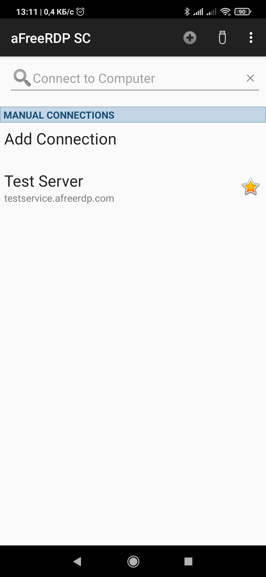Портал документации Рутокен > Подключение по RDP на Android с помощью сертификата на Рутокен > Screenshot_2020-10-02-13-11-59-191_com.freerdp.afreerdpsc.jpg