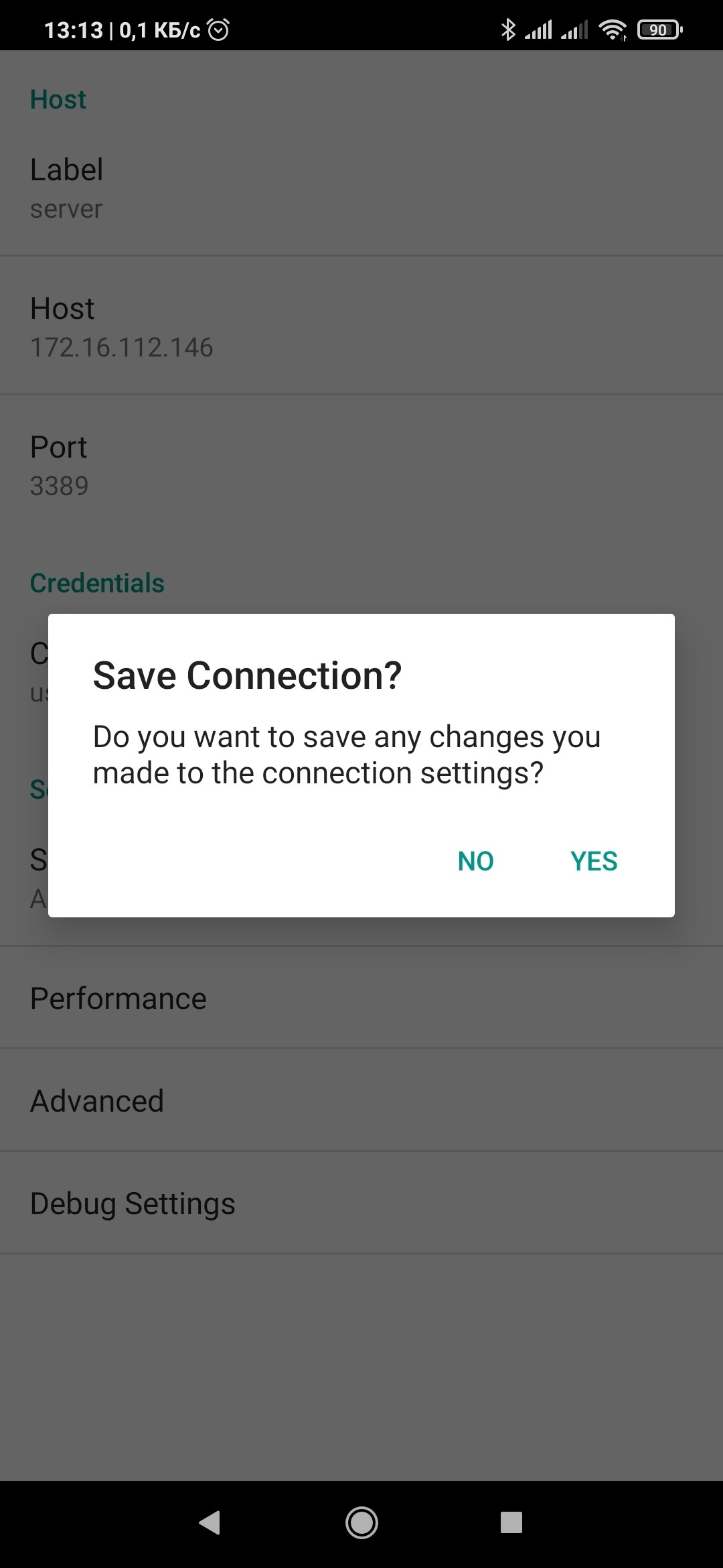 Портал документации Рутокен > Подключение по RDP на Android с помощью сертификата на Рутокен > Screenshot_2020-10-02-13-13-19-396_com.freerdp.afreerdpsc.jpg