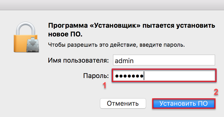 Портал документации Рутокен > Начало работы со смарт-картой Рутокен ЭЦП 3.0 NFC > installing-opensc-install.png