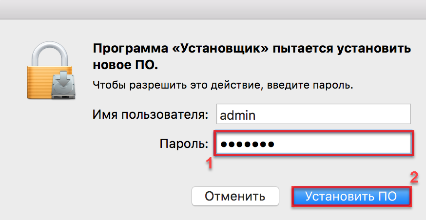 Портал документации Рутокен > Начало работы со смарт-картой Рутокен ЭЦП 3.0 NFC > pkcs11-password.png