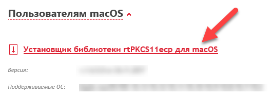Смарт картридер как пользоваться. Смотреть фото Смарт картридер как пользоваться. Смотреть картинку Смарт картридер как пользоваться. Картинка про Смарт картридер как пользоваться. Фото Смарт картридер как пользоваться