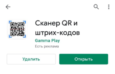 токен код карты как узнать. Смотреть фото токен код карты как узнать. Смотреть картинку токен код карты как узнать. Картинка про токен код карты как узнать. Фото токен код карты как узнать
